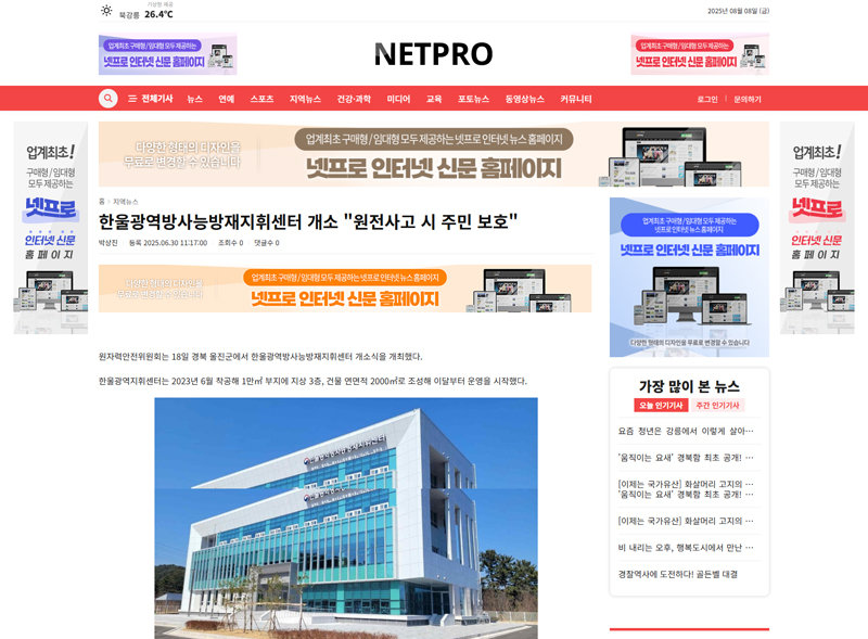 데모 이미지